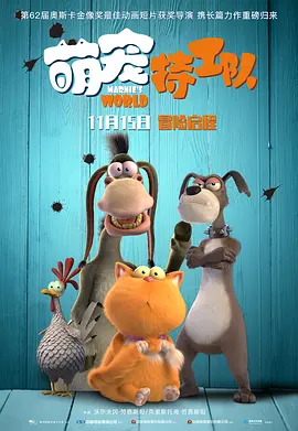 欧美在线国产